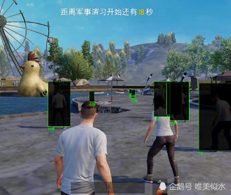 和平精英【德尔塔】模拟器辅助
