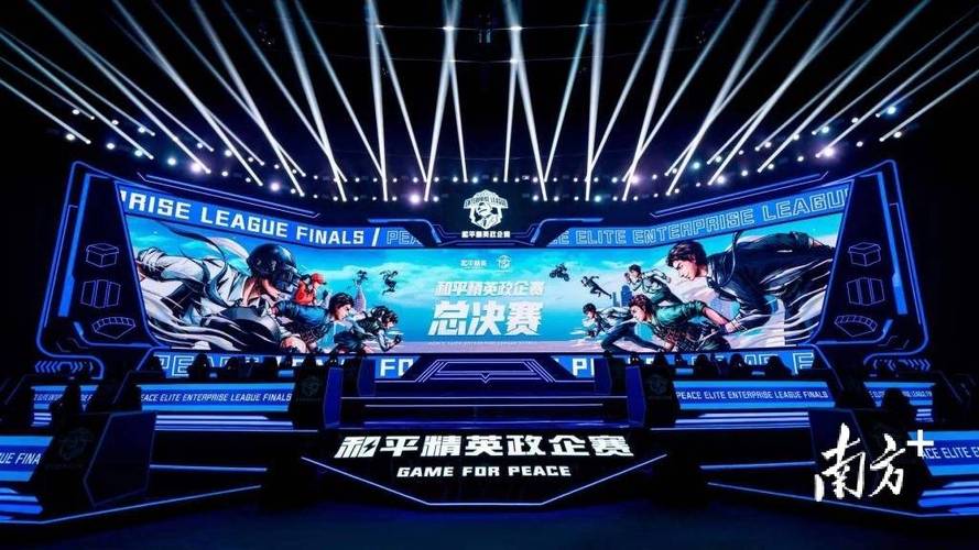 和平精英外挂《熊猫》稳定连打和平纯一体直装震撼上市